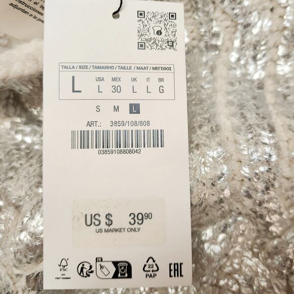 ZARA Metallic Cable Knit Vest Sweater Women L Cream & Silver Accent Cropped - Picture 6 of 8